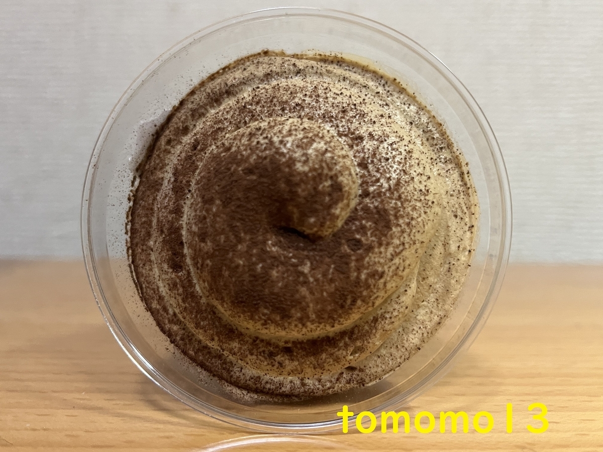 f:id:tomomo13:20220210141150j:plain