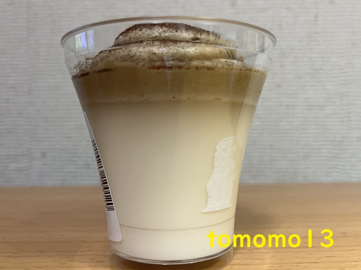 f:id:tomomo13:20220210141220j:plain