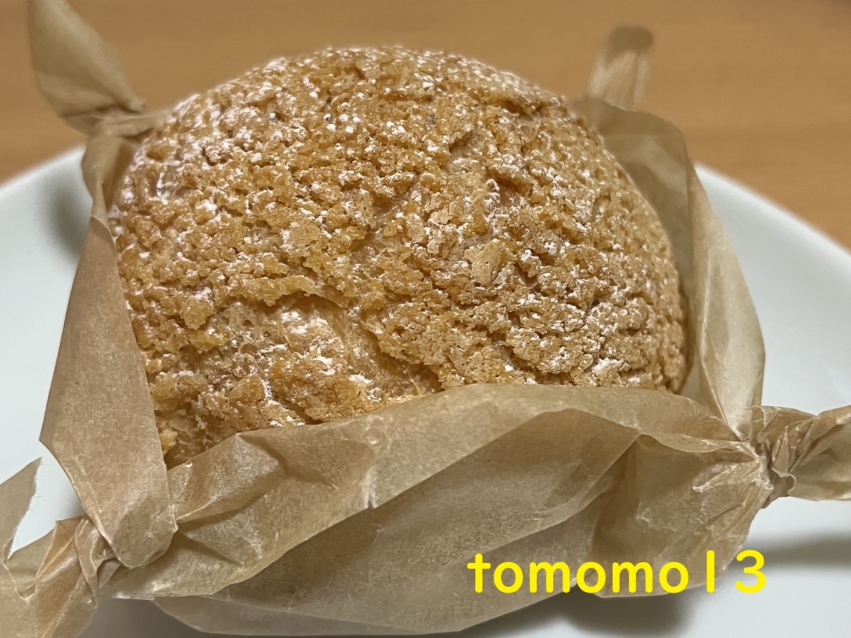 f:id:tomomo13:20220211045148j:plain