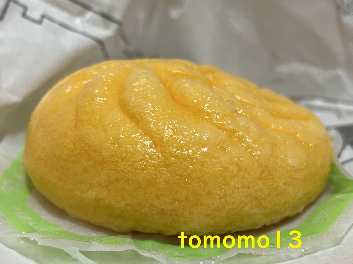 f:id:tomomo13:20220214050455j:plain