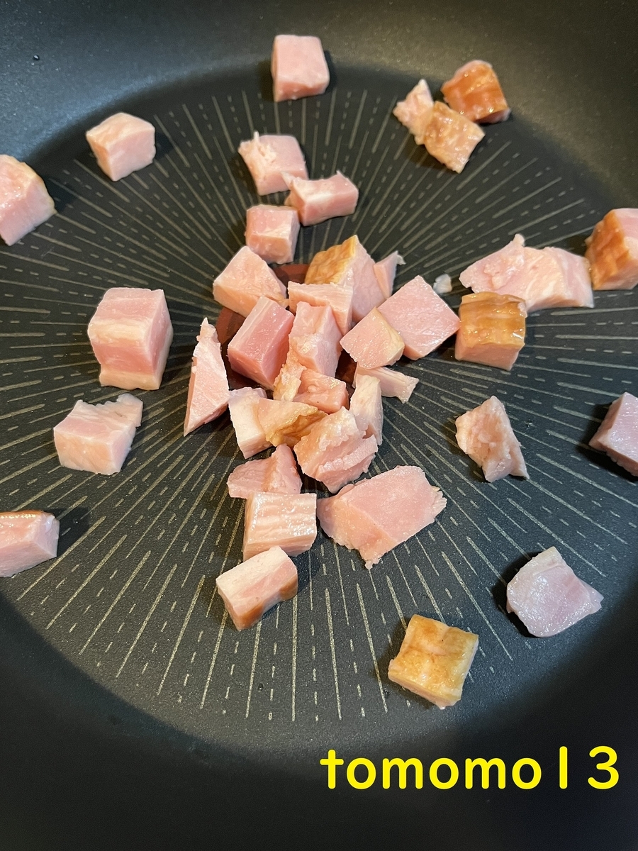 f:id:tomomo13:20220219135524j:plain