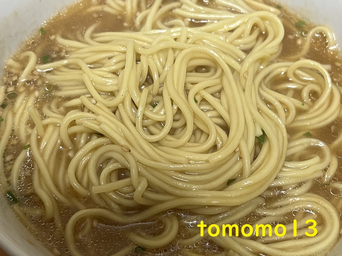 f:id:tomomo13:20220221033211j:plain