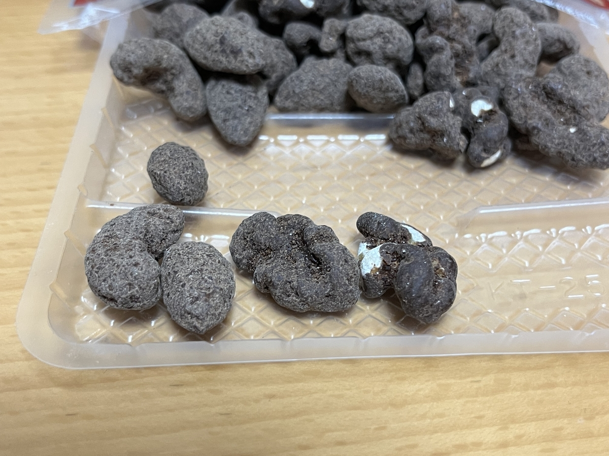 f:id:tomomo13:20220222114539j:plain