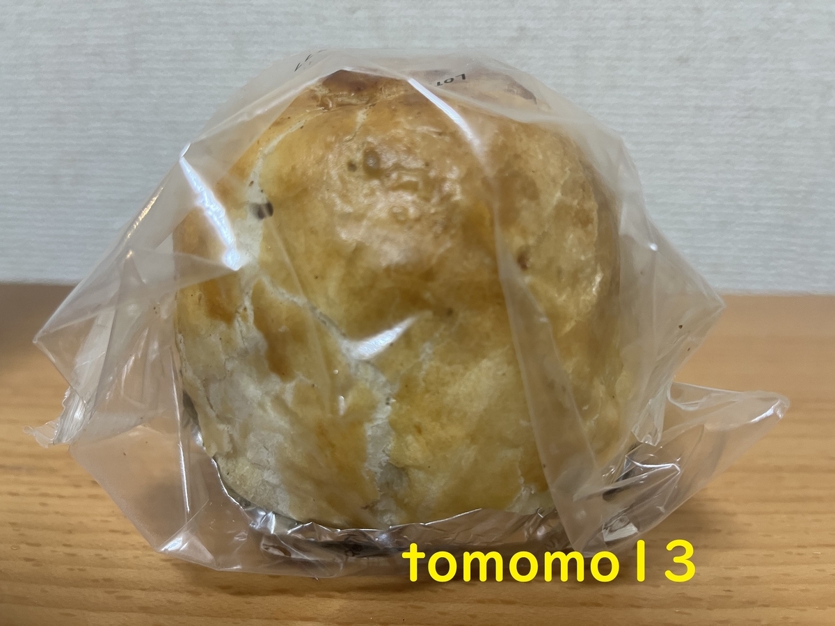 f:id:tomomo13:20220223040445j:plain