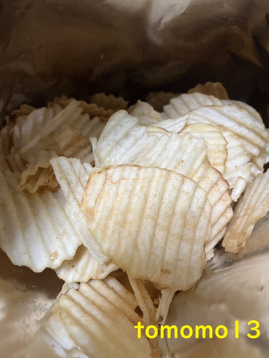 f:id:tomomo13:20220223143808j:plain