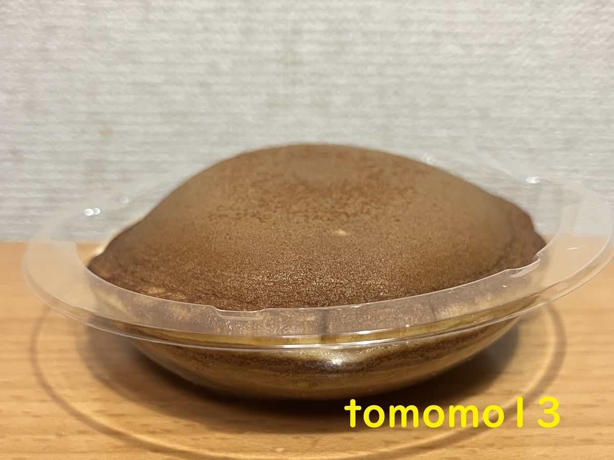 f:id:tomomo13:20220224102620j:plain