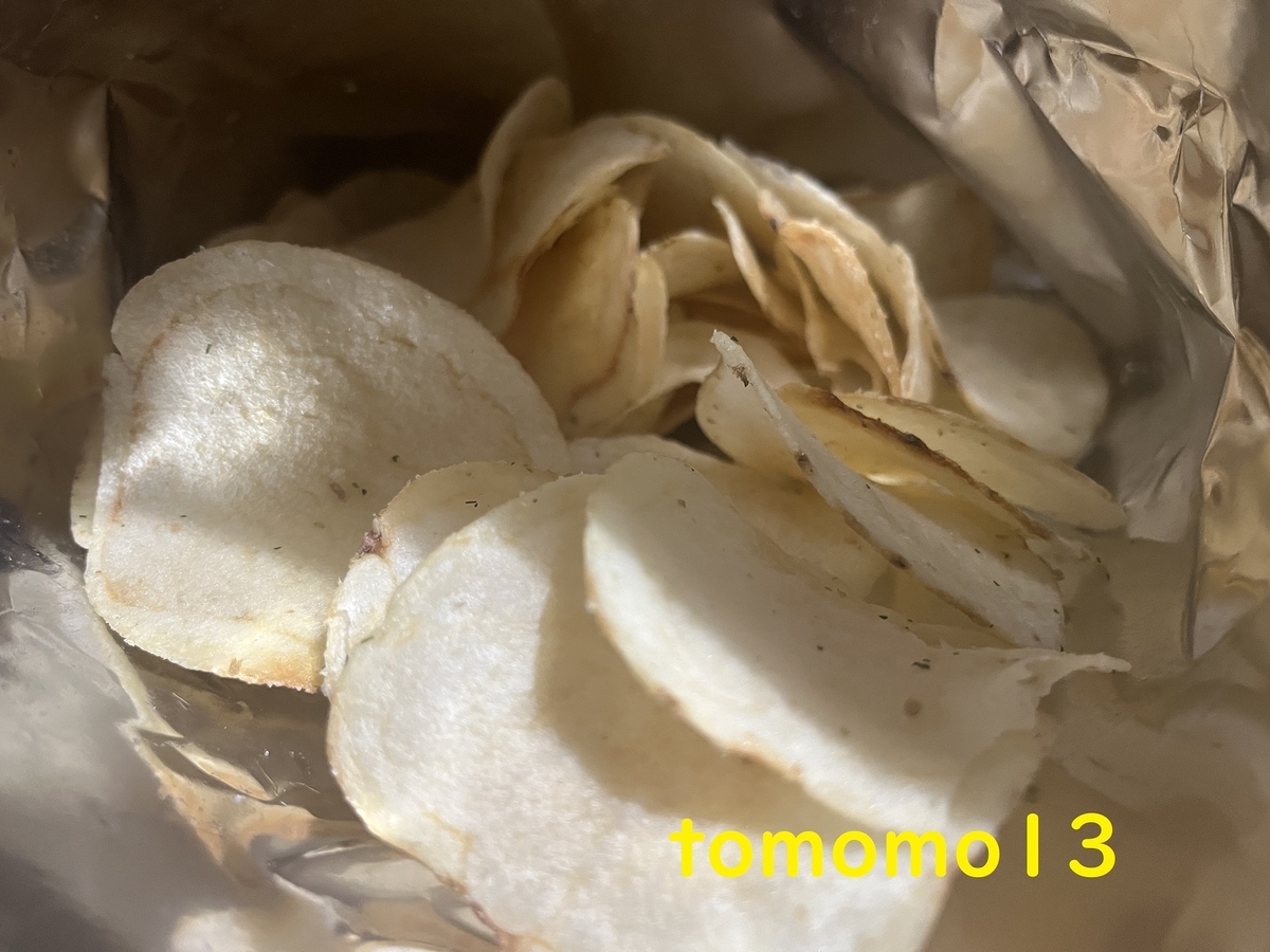 f:id:tomomo13:20220227020904j:plain