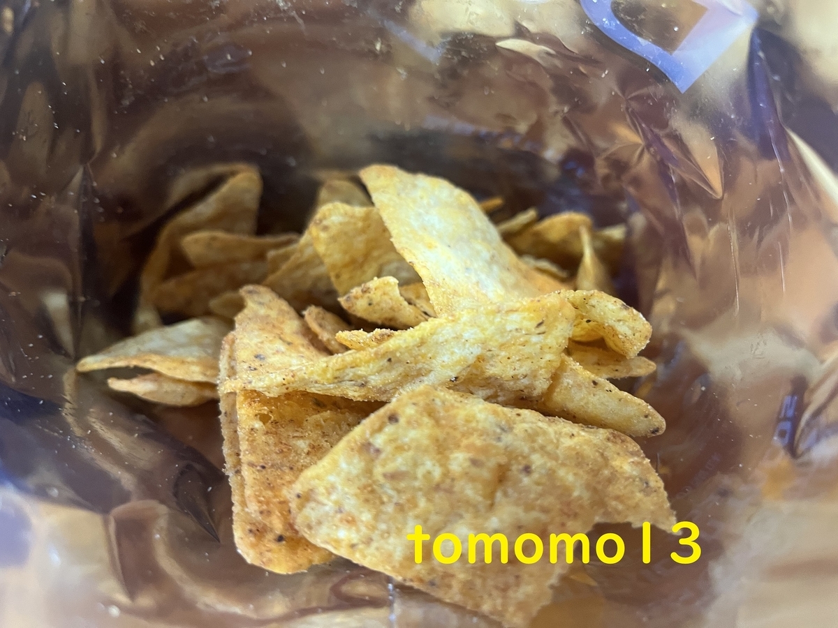 f:id:tomomo13:20220302130515j:plain