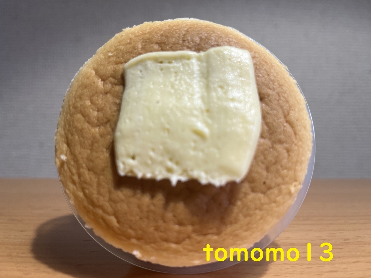 f:id:tomomo13:20220304105856j:plain