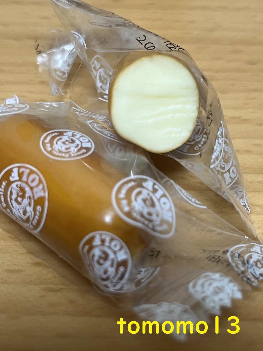 f:id:tomomo13:20220308111434j:plain