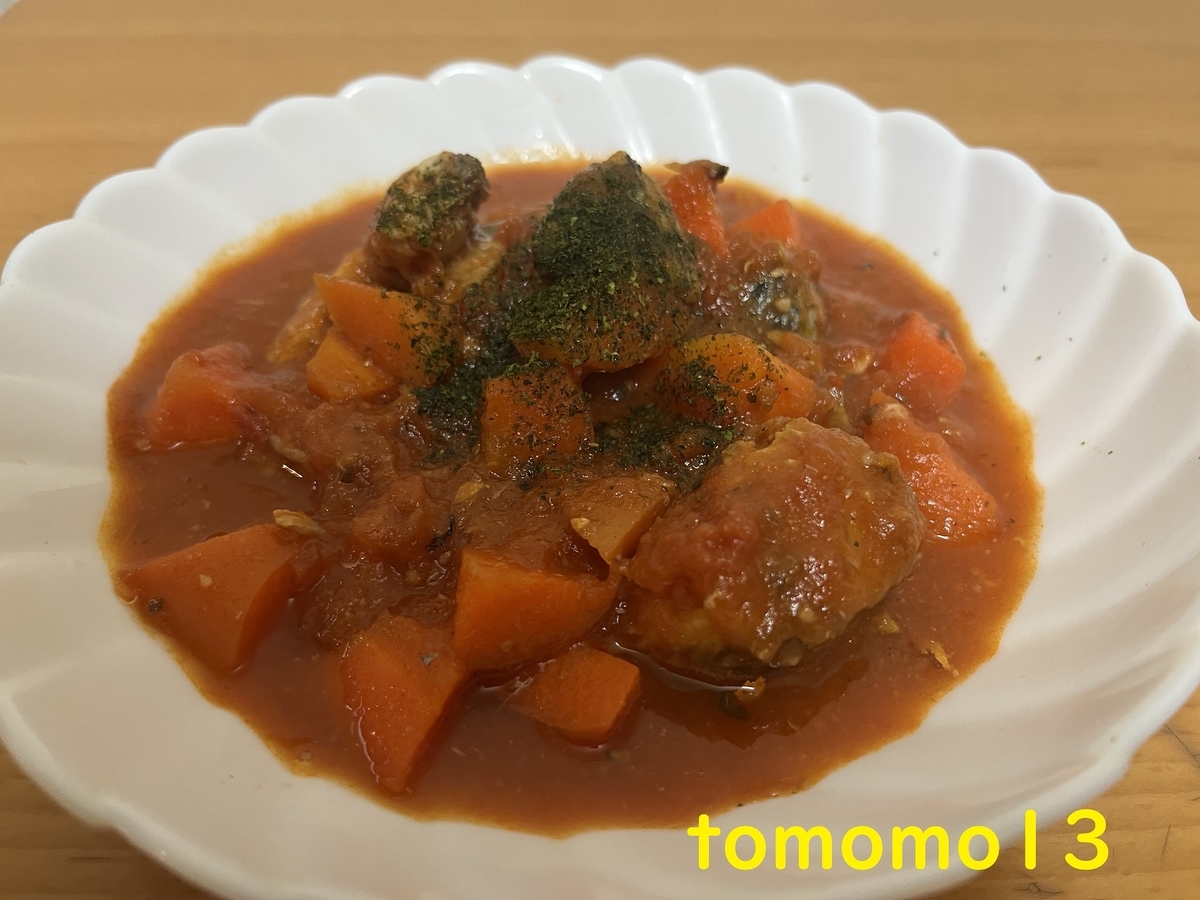 f:id:tomomo13:20220308120055j:plain