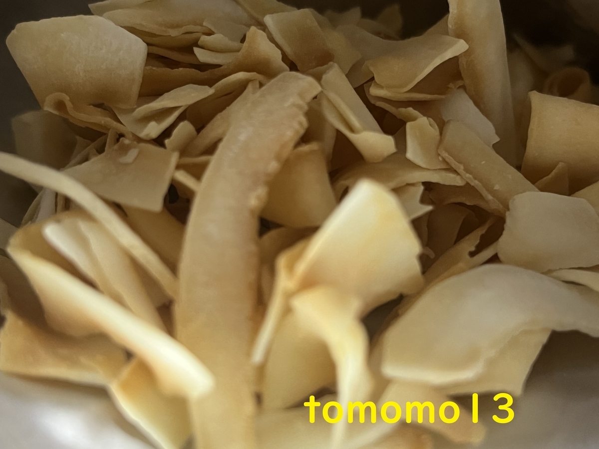 f:id:tomomo13:20220309035552j:plain