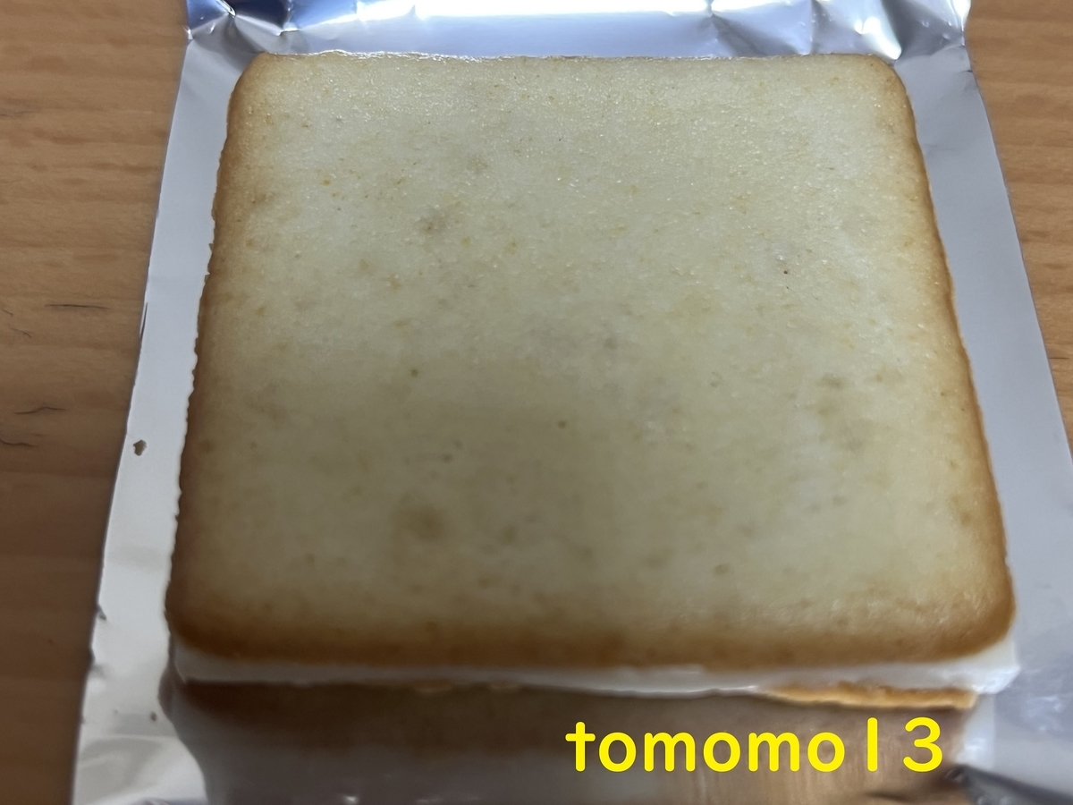 f:id:tomomo13:20220310023310j:plain