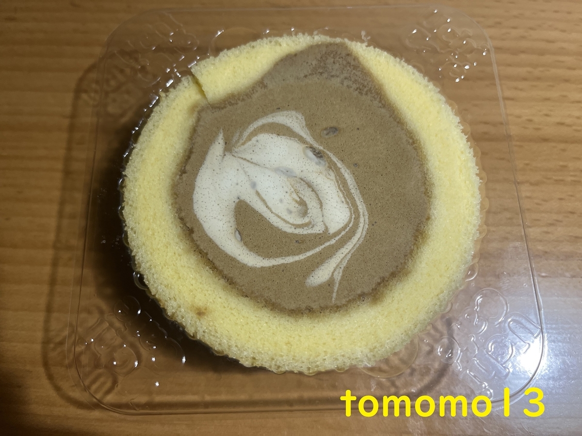 f:id:tomomo13:20220311110246j:plain