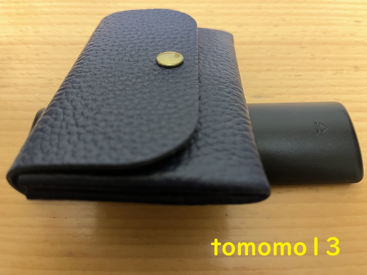 f:id:tomomo13:20220312130216j:plain