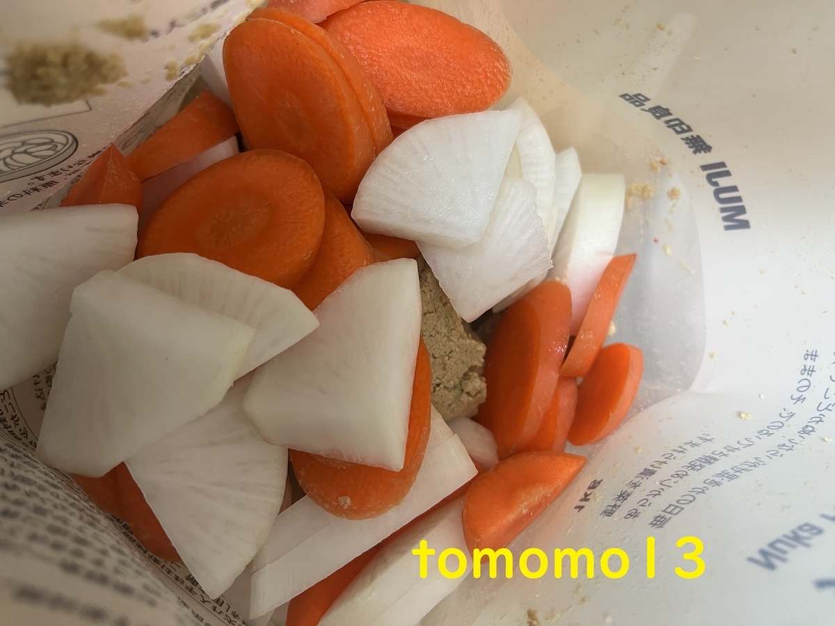 f:id:tomomo13:20220316042343j:plain