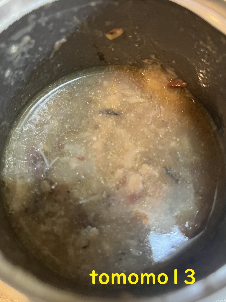 f:id:tomomo13:20220318023620j:plain