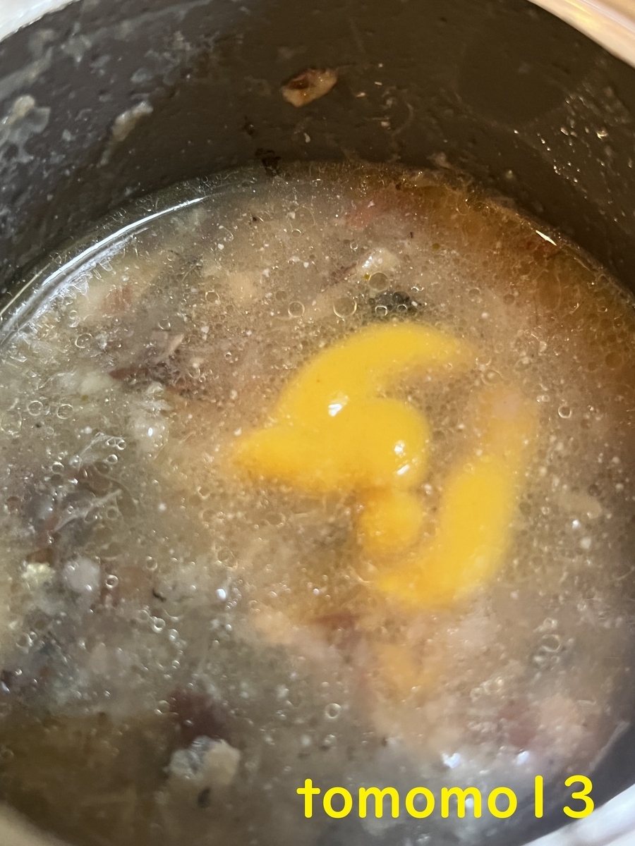 f:id:tomomo13:20220318023647j:plain