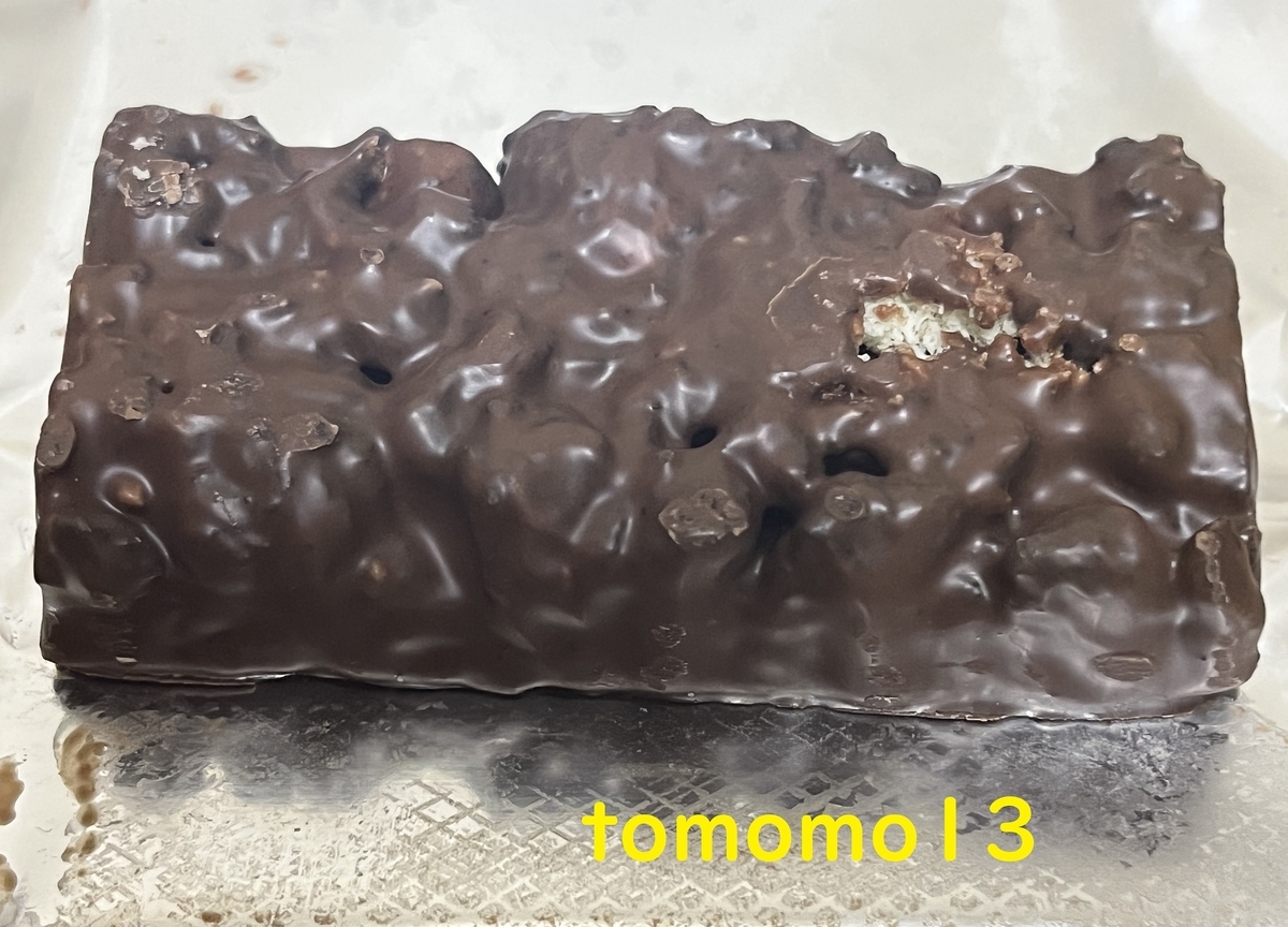 f:id:tomomo13:20220322033822j:plain