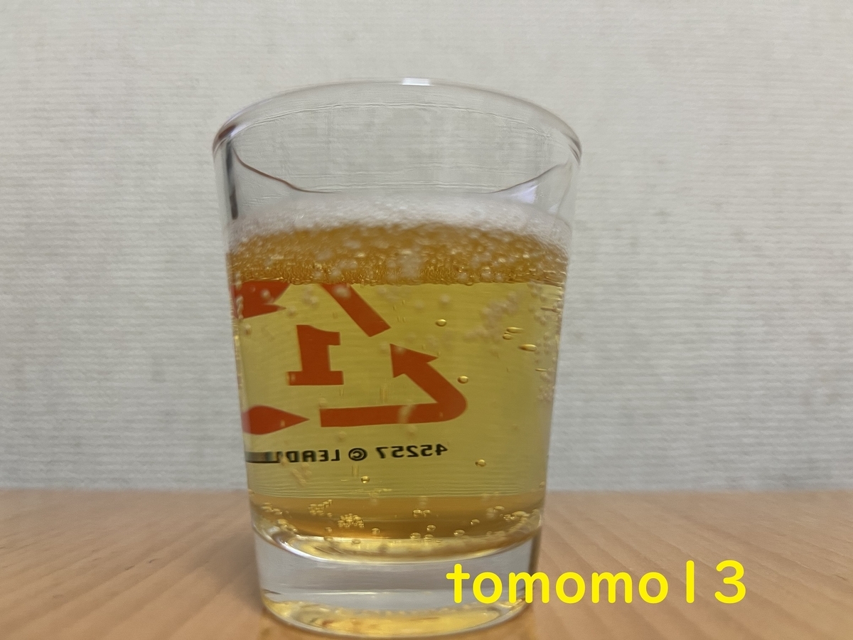f:id:tomomo13:20220326083713j:plain