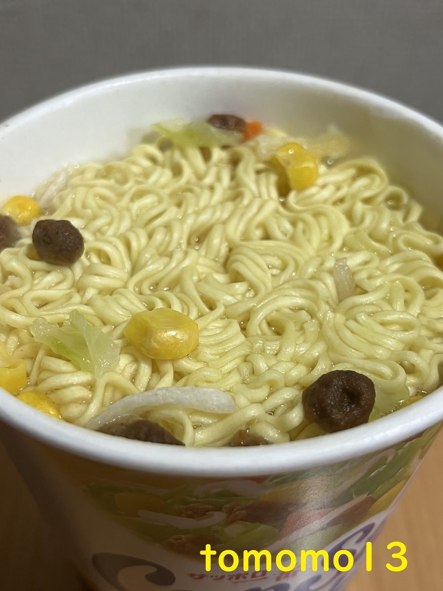 f:id:tomomo13:20220327104154j:plain