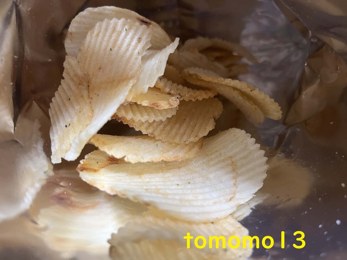 f:id:tomomo13:20220328022234j:plain
