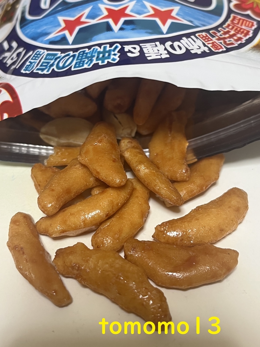 f:id:tomomo13:20220402160431j:plain