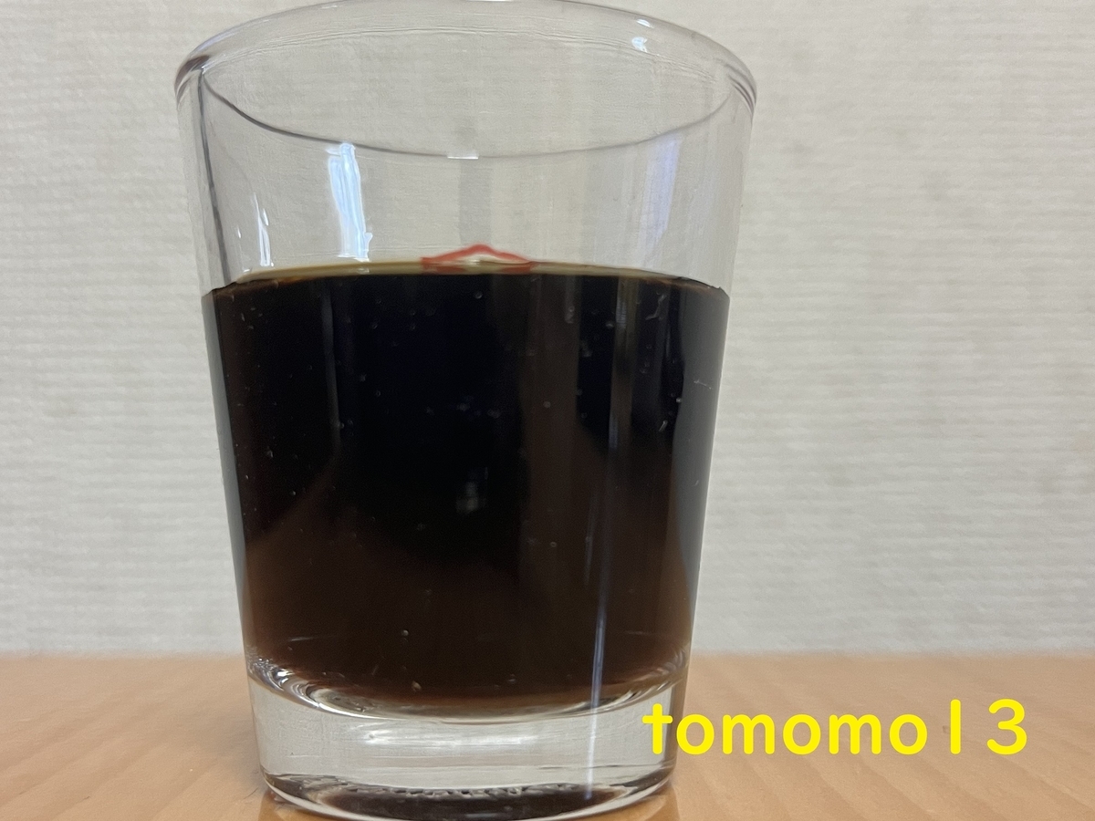 f:id:tomomo13:20220404023154j:plain