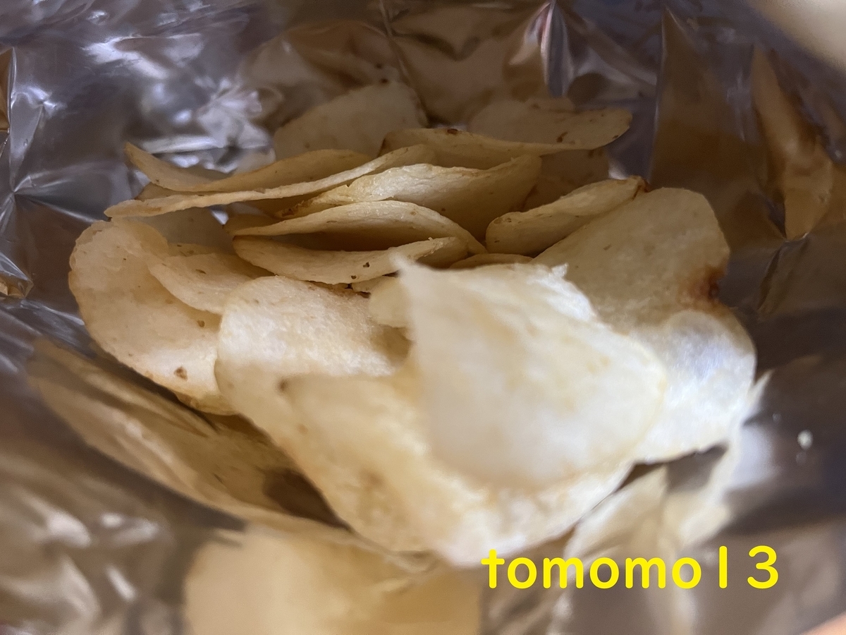 f:id:tomomo13:20220405144002j:plain