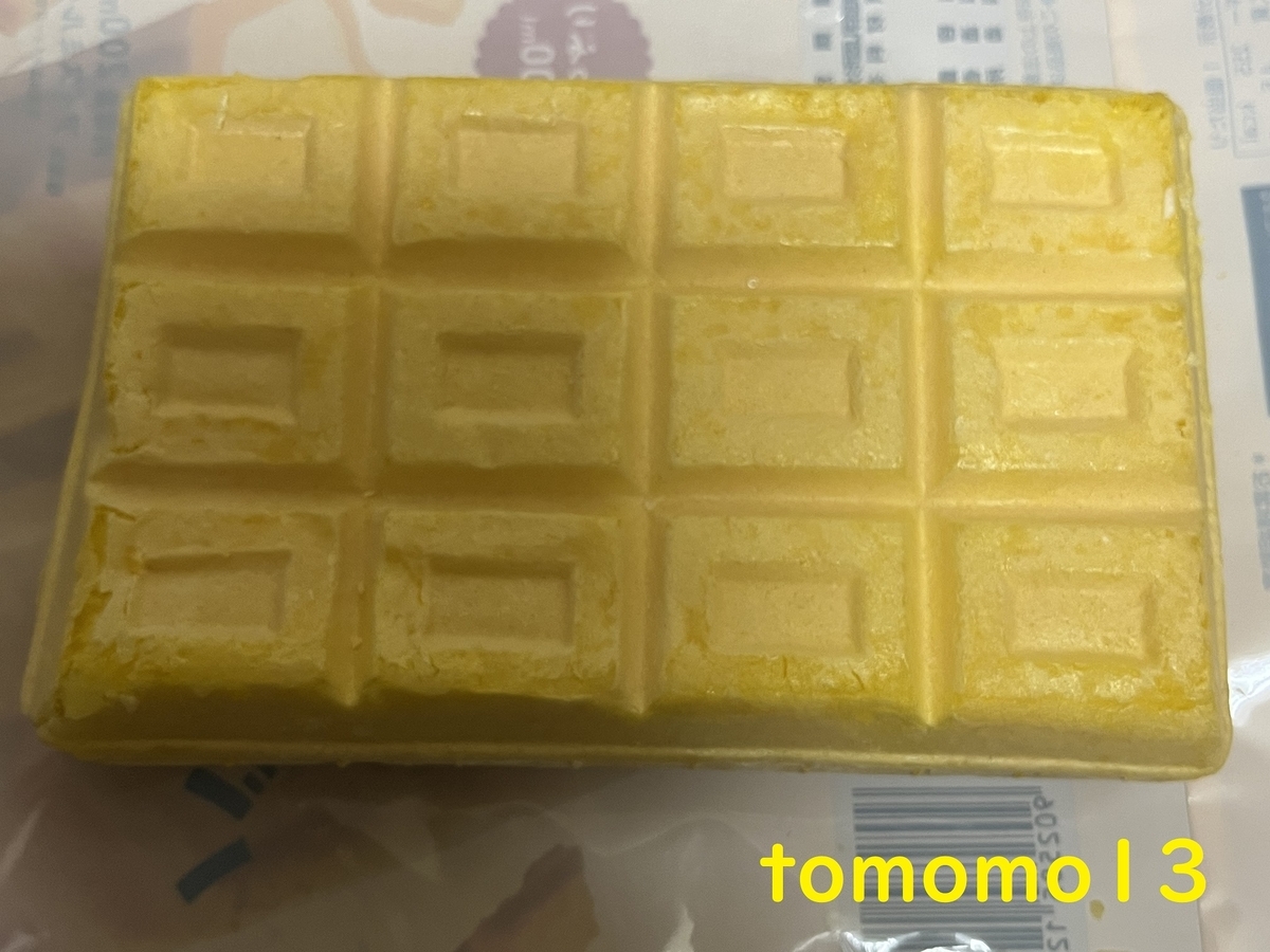 f:id:tomomo13:20220406114839j:plain