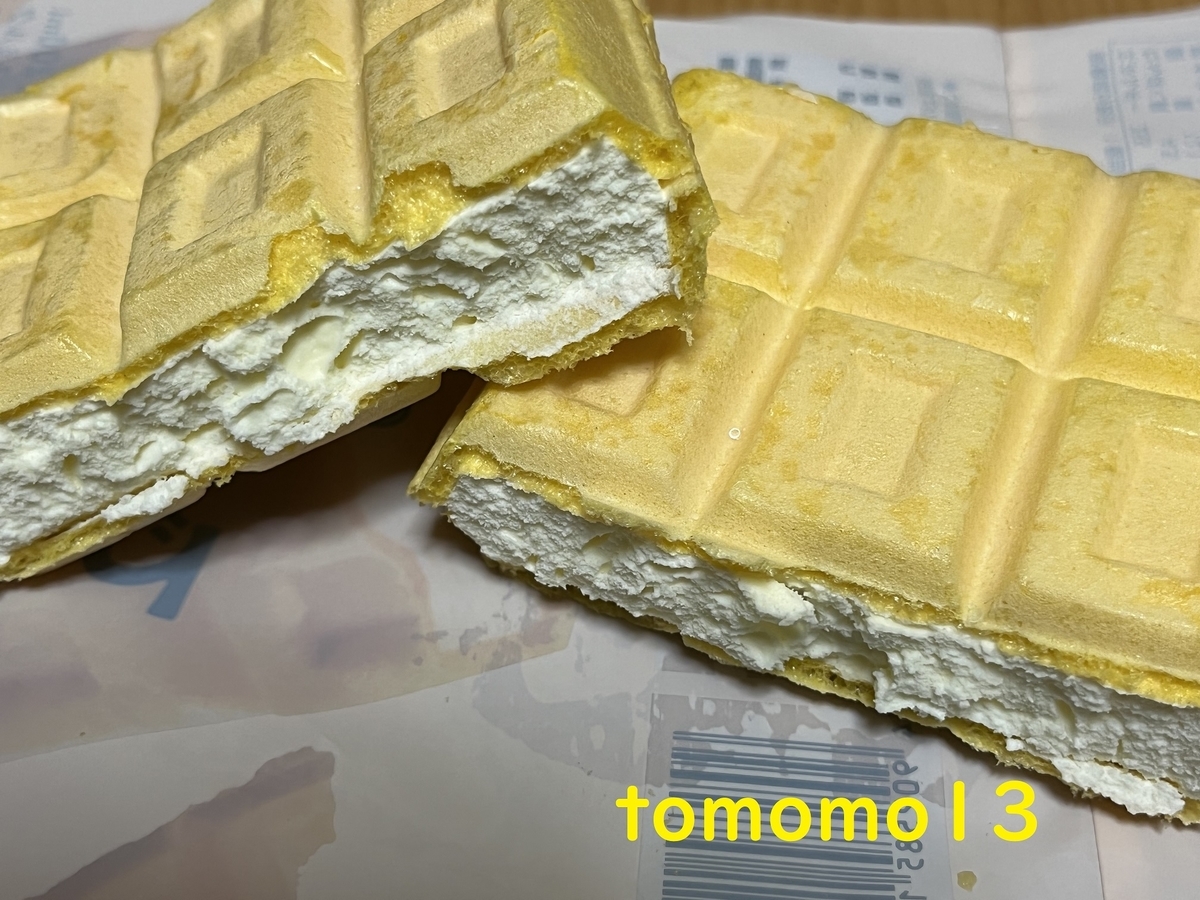 f:id:tomomo13:20220406114914j:plain