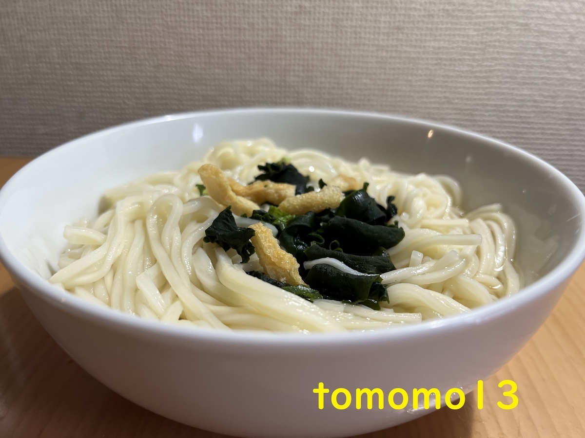 f:id:tomomo13:20220408091910j:plain