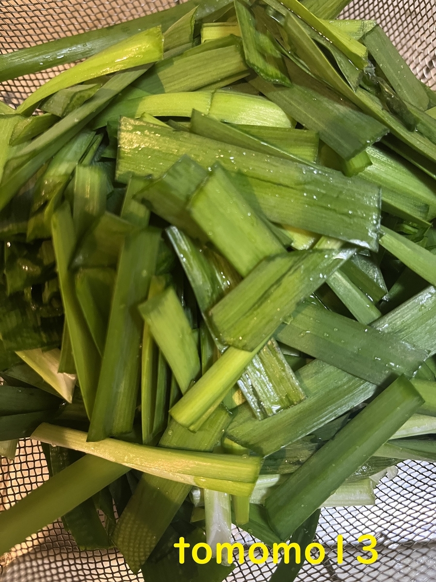 f:id:tomomo13:20220409091116j:plain