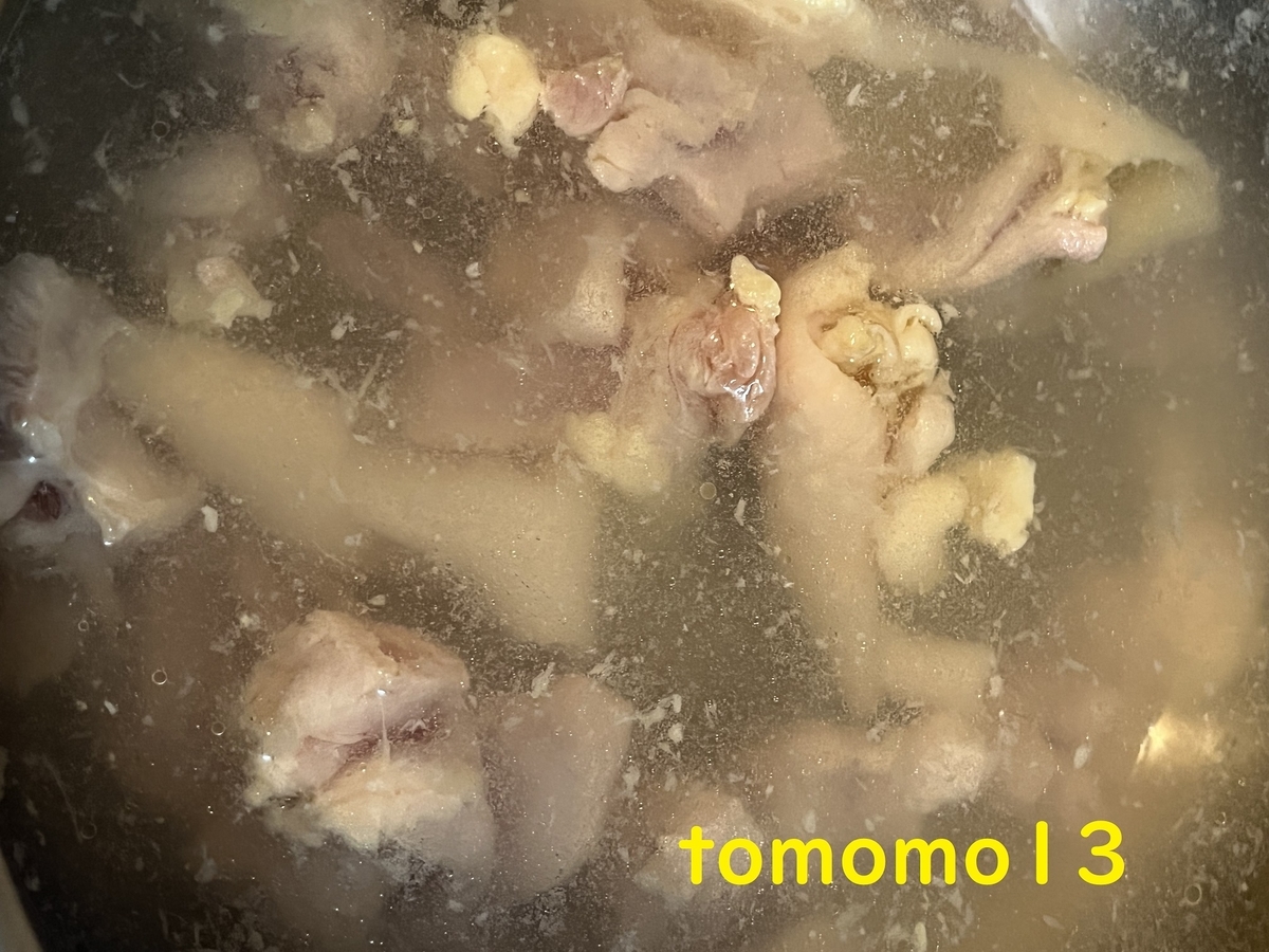 f:id:tomomo13:20220409091404j:plain