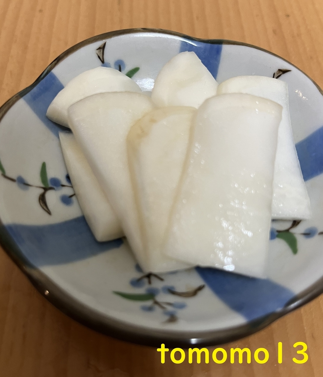 f:id:tomomo13:20220412112536j:plain