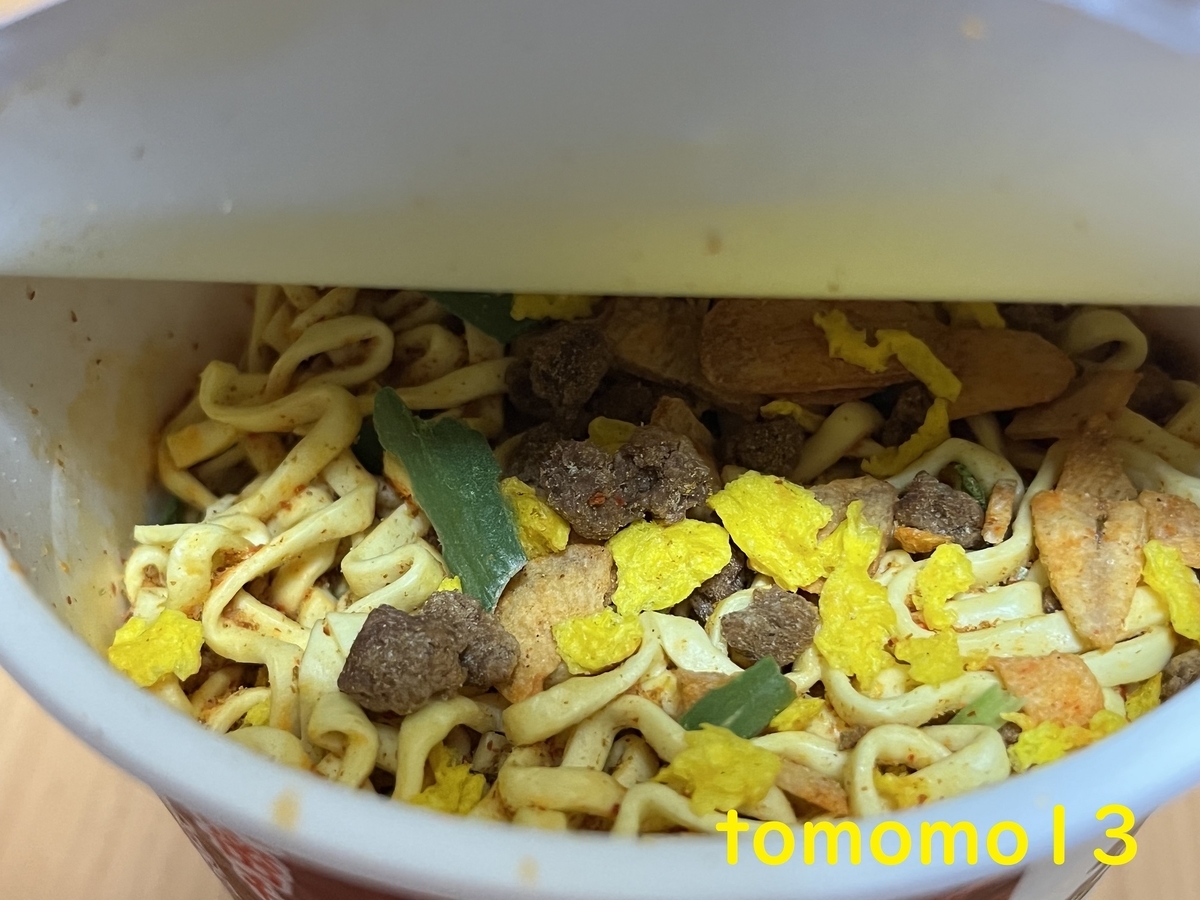 f:id:tomomo13:20220418131702j:plain