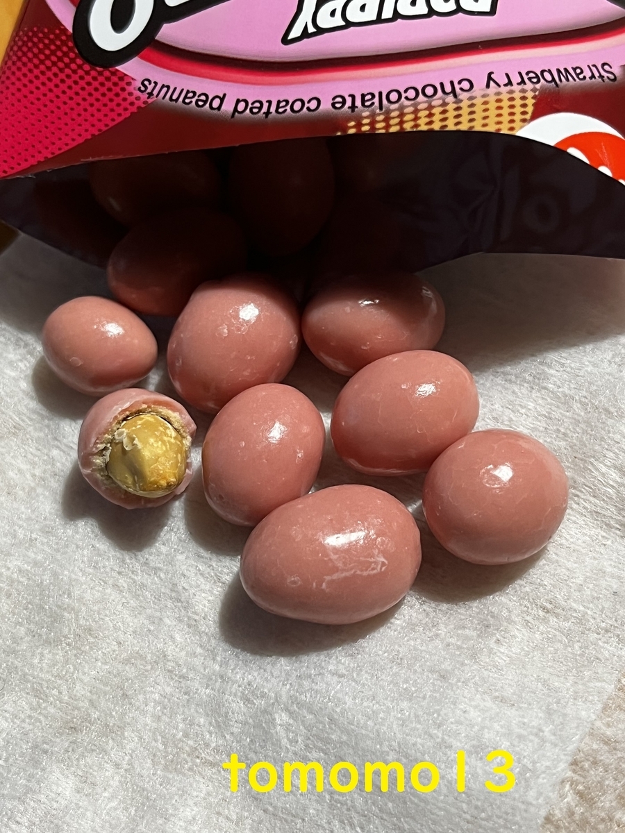 でん六　ポリッピーチョコ　あまおう苺 期間限定 10袋 でん六 ポリッピーチョコレート あまおういちご 35g×10袋 期間