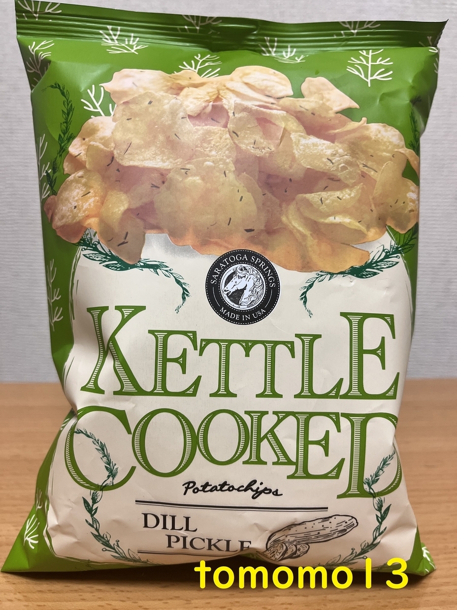 今夜のおやつ！カルディ『サラトガスプリング ケトルクックチップス ディルピクルス』を食べてみた！ tomomo13’s diary