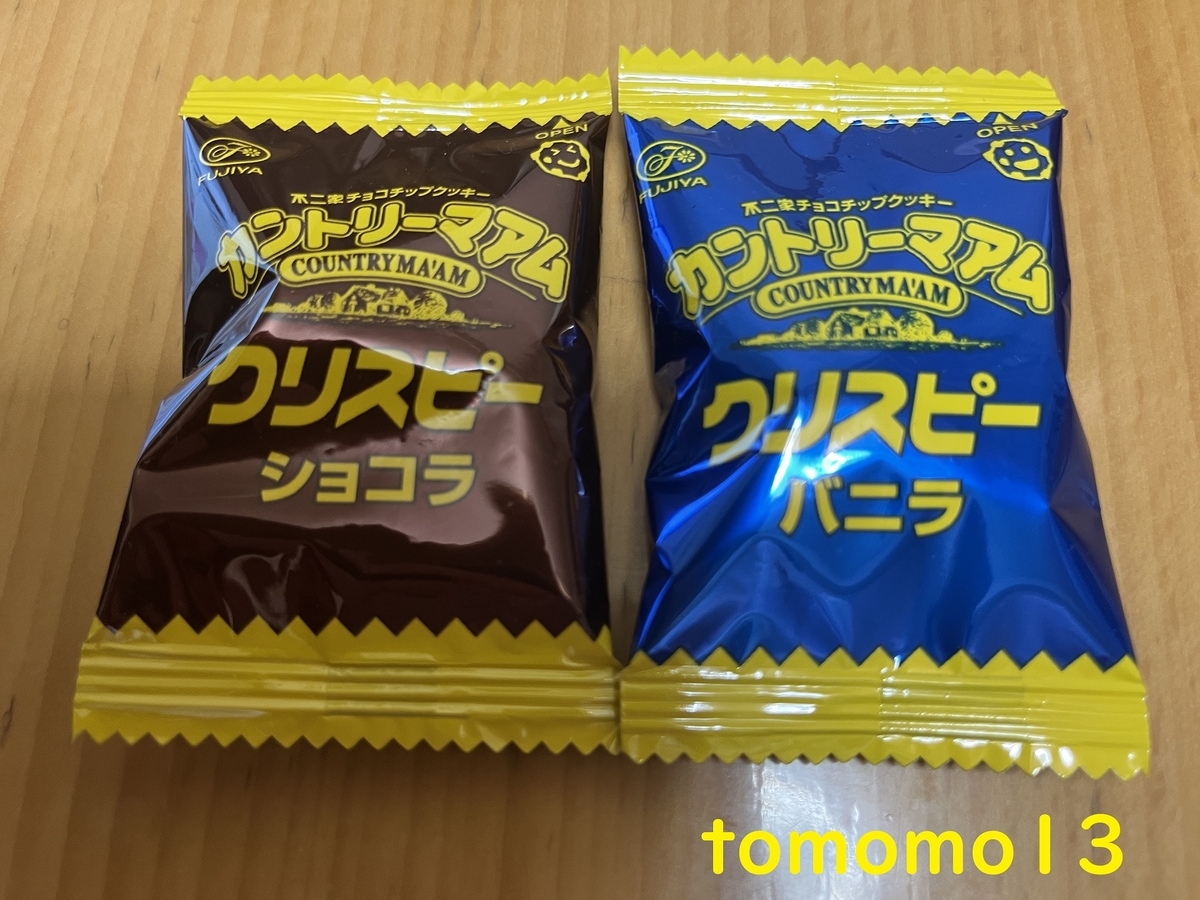 不二家 『カントリーマアムクリスピー バニラ＆ショコラ』を食べてみた