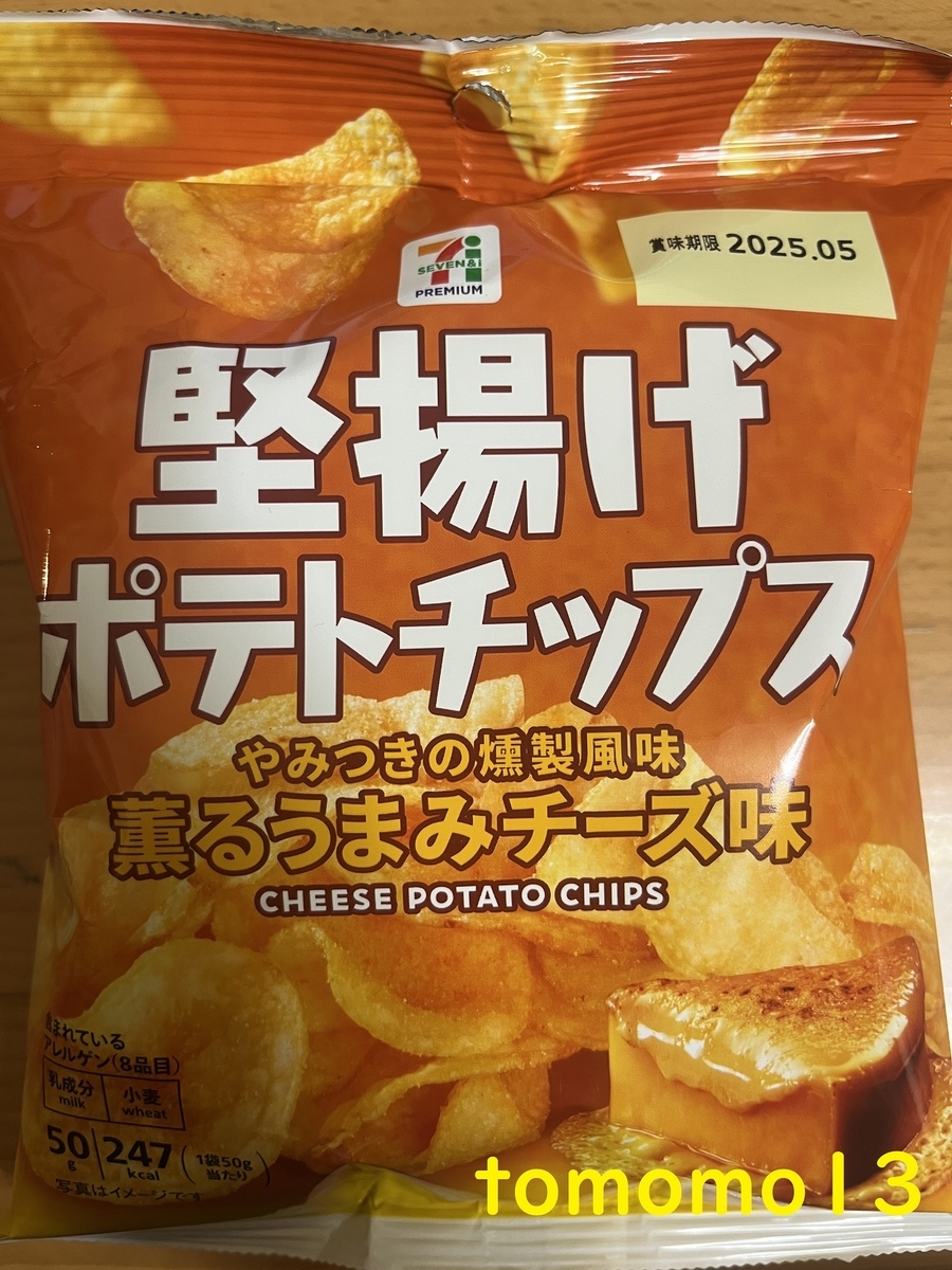 613.もっちりポテト⭐︎様 楽天市場】[冷凍]ハインツ日本 皮つきポテト カントリースタイル