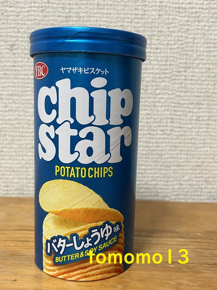 チップスター　バターしょうゆ味 chip star チップスター Sサイズ バターしょうゆ味 45g入×8個 1BOX