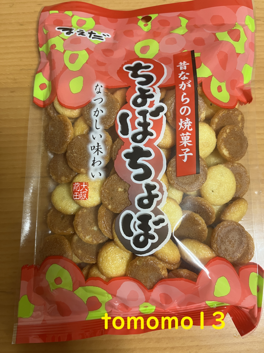 100円ショップのぽーち バッグ・ポーチ - 100均 通販 ダイソーネットストア【公式】