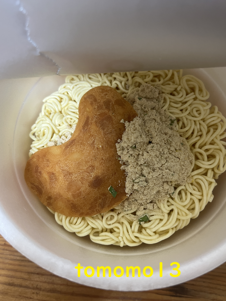 朝食！サンポー食品『焼豚ラーメン 九州とんこつ味』を食べてみた