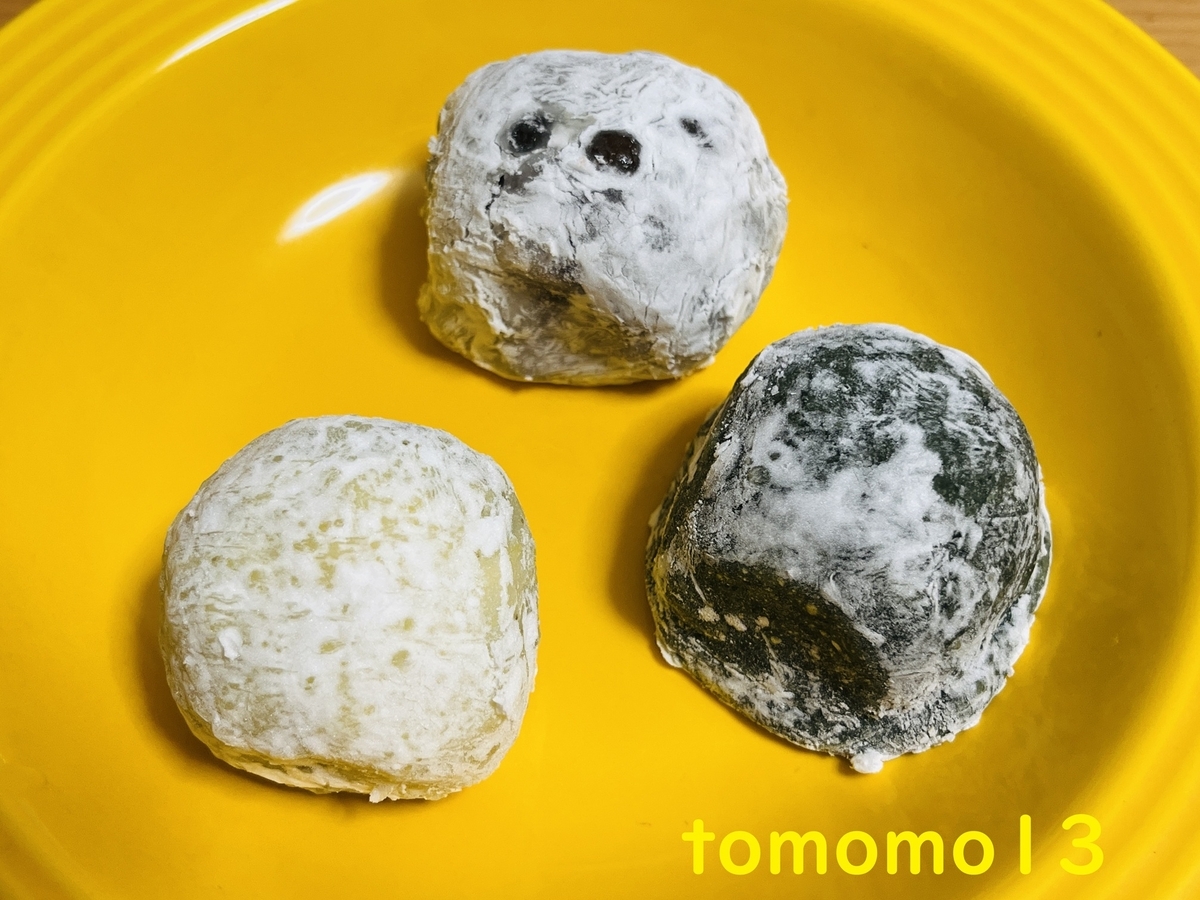 今夜のおやつ！東京三大豆大福！ 松島屋『豆大福・草大福・きび大福