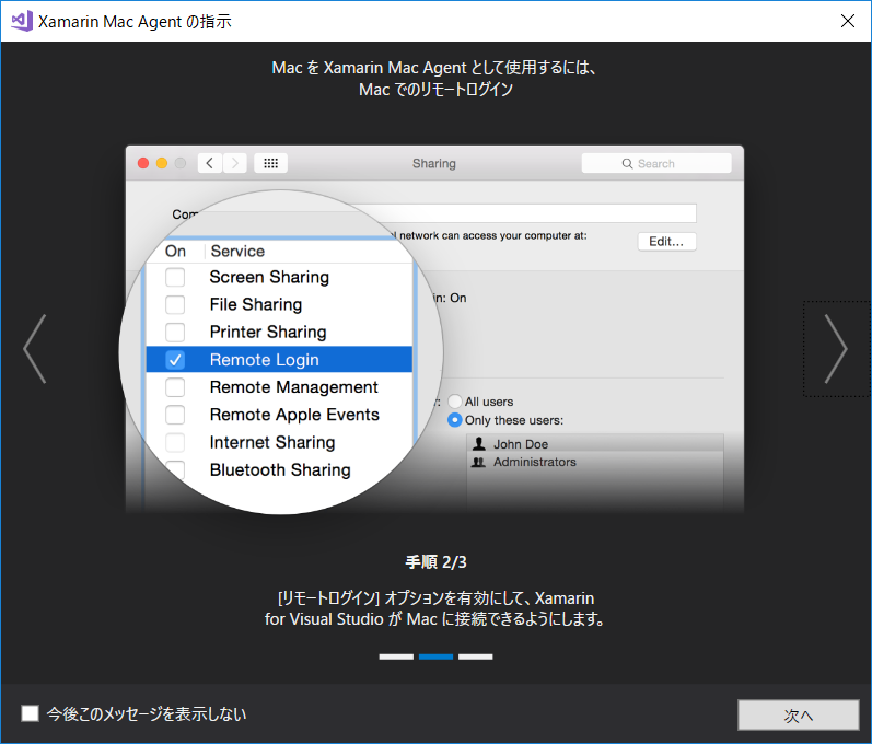 f:id:tomomo_s:20170528225632j:plain f:id:tomomo_s:20170528225632j:plain