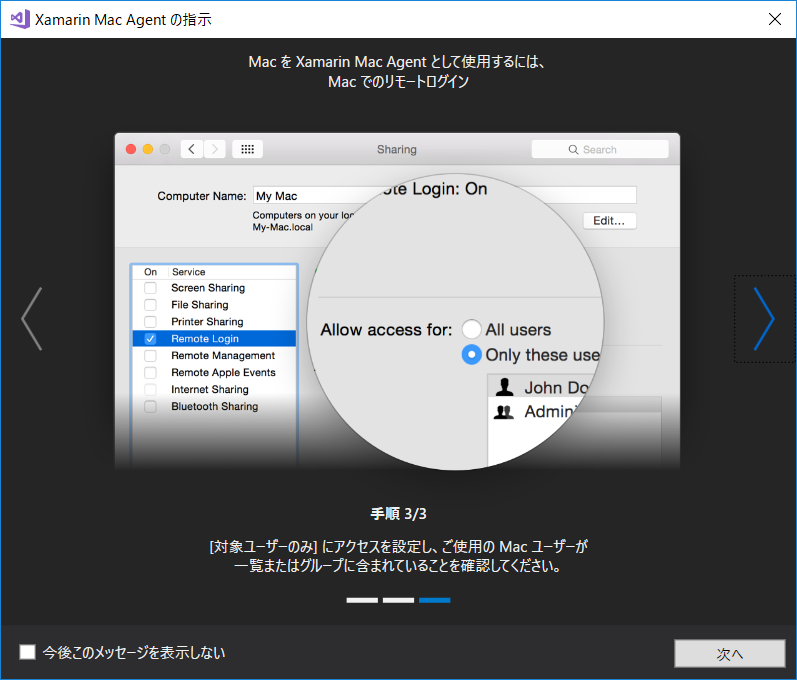 f:id:tomomo_s:20170528225643j:plain f:id:tomomo_s:20170528225643j:plain