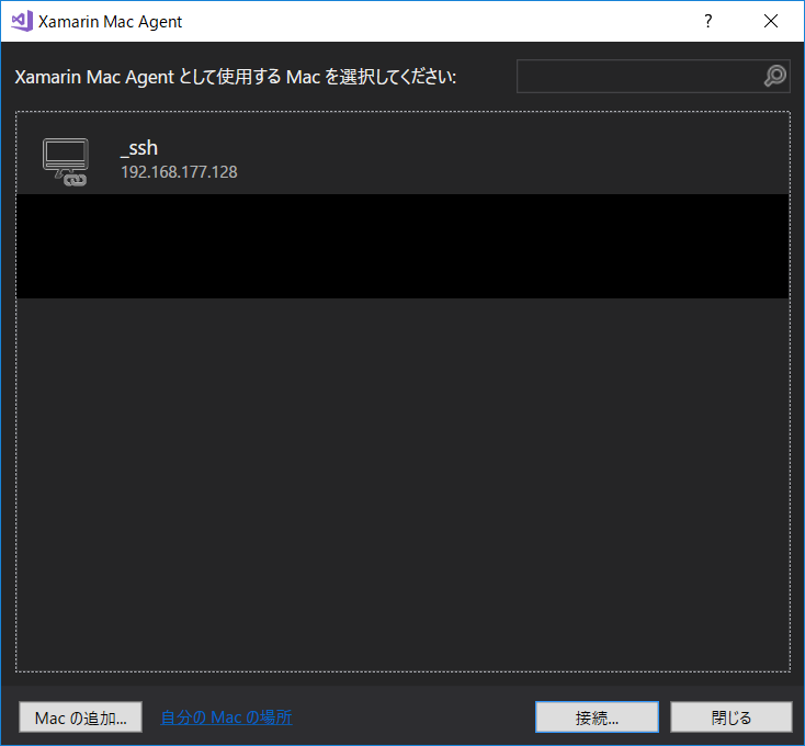 f:id:tomomo_s:20170528230422p:plain f:id:tomomo_s:20170528230422p:plain