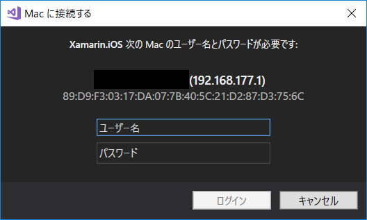 f:id:tomomo_s:20170529201652j:plain f:id:tomomo_s:20170529201652j:plain