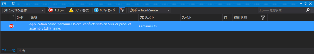 f:id:tomomo_s:20170529202136j:plain f:id:tomomo_s:20170529202136j:plain