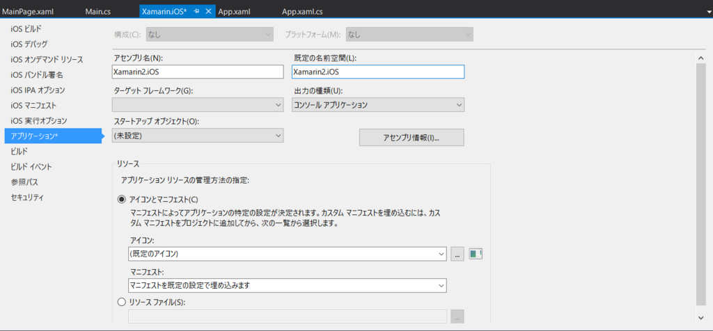 f:id:tomomo_s:20170529202150j:plain f:id:tomomo_s:20170529202150j:plain